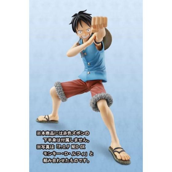 Portrait.Of.Pirates ワンピース”LIMITED EDITION” モンキー・D