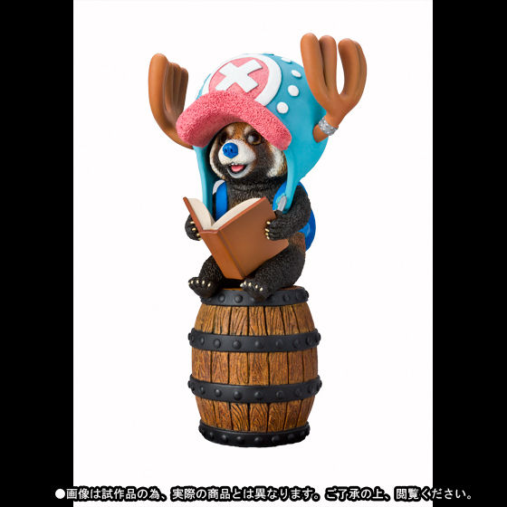 フィギュアーツ ZERO Artist Special ルフィ・ナミ・ウソップ