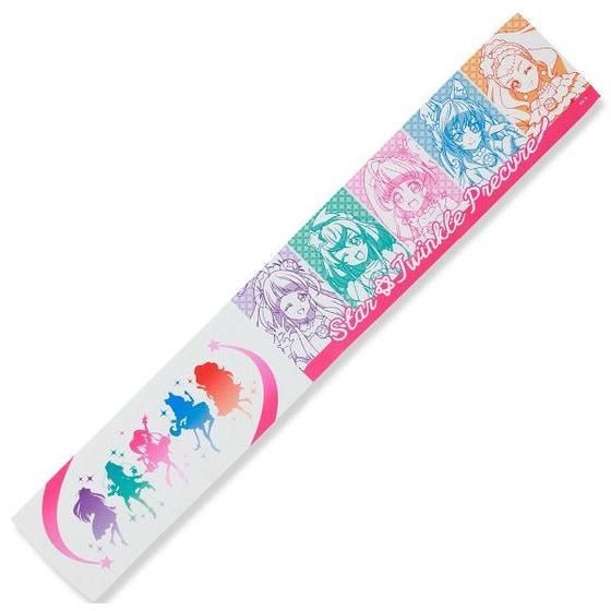 スター☆トゥインクルプリキュア マフラータオル 【2020年3月お届け