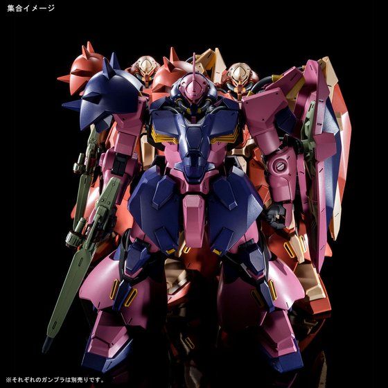 HG 1/144 メッサーF02型（指揮官機）│株式会社BANDAI SPIRITS