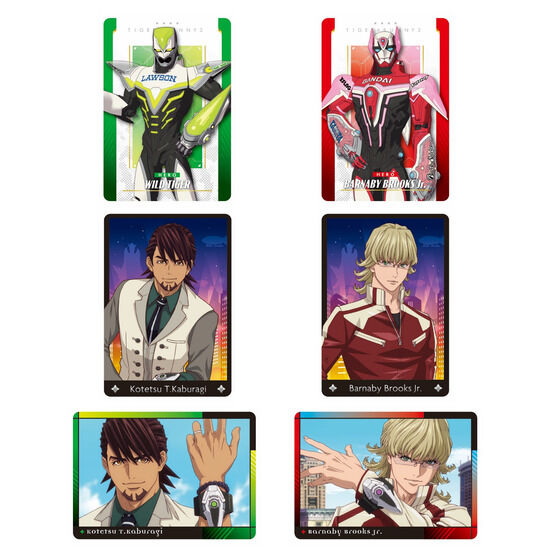 カードダスドットコム 公式サイト | 商品情報 - TIGER ＆ BUNNY 2