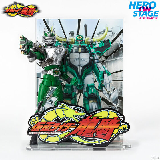 仮面ライダー龍騎』HERO ON STAGEに「仮面ライダーインペラー