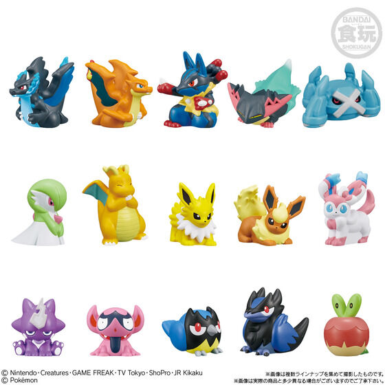 バンダイ 商品・サービスサイト | ポケモンキッズ ポケモンワールド