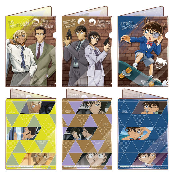 カードダスドットコム 公式サイト | 商品情報 - 名探偵コナン アート