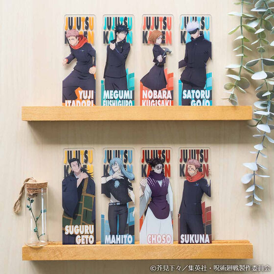 ブックマークコレクション 呪術廻戦│ライフスタイルバンダイ