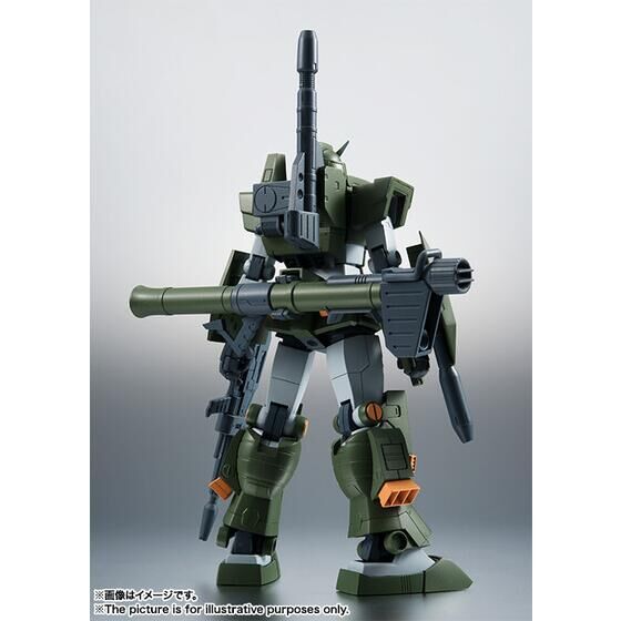 ROBOT魂 ＜SIDE MS＞ FA-78-1 フルアーマーガンダム ver. A.N.I.M.E.