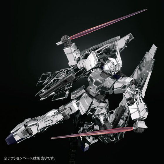 HGUC 1/144 ユニコーンガンダム3号機 フェネクス type RC (ユニコーン