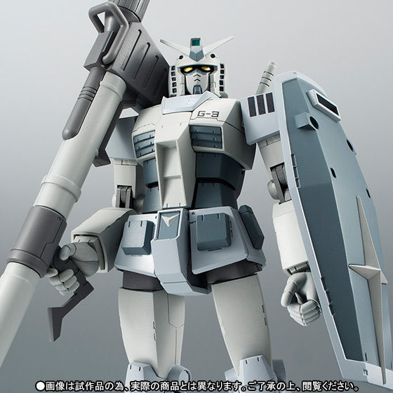 ROBOT魂 〈SIDE MS〉 RX-78-3 G-3 ガンダム ver. A.N.I.M.E.