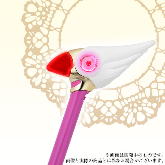 抽選販売】カードキャプターさくら わたしはカードキャプター～封印の