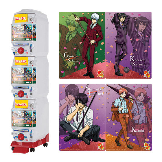 カードダスドットコム 公式サイト | 商品情報 - 銀魂 くりあぷれぇぇぇ