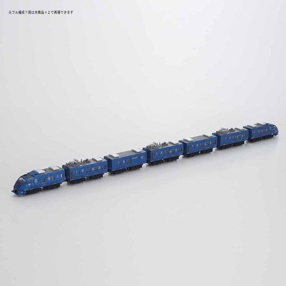 ピィ☆星形ポケモン】Bトレイン 883系 885系 計19両 ピィ☆星形