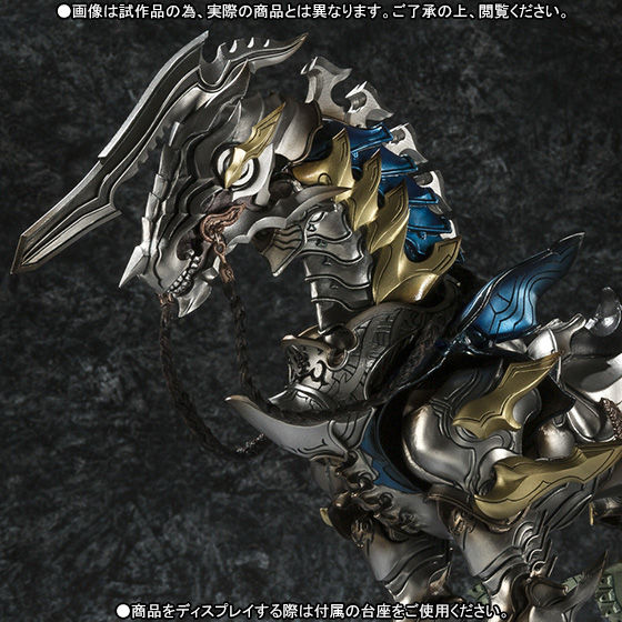 抽選販売】魔戒可動 魔導馬 ギンガ | 牙狼＜GARO＞シリーズ フィギュア