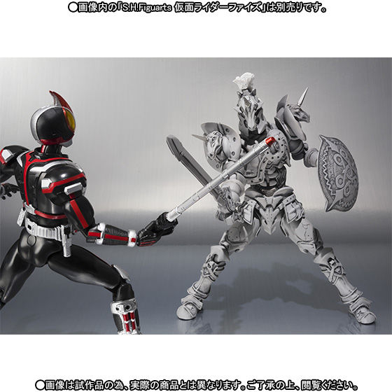 抽選販売】S.H.Figuarts ホースオルフェノク | 仮面ライダーシリーズ