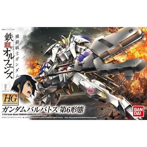 HG 1/144 ガンダムバルバトス 第6形態 | 機動戦士ガンダム 鉄血の