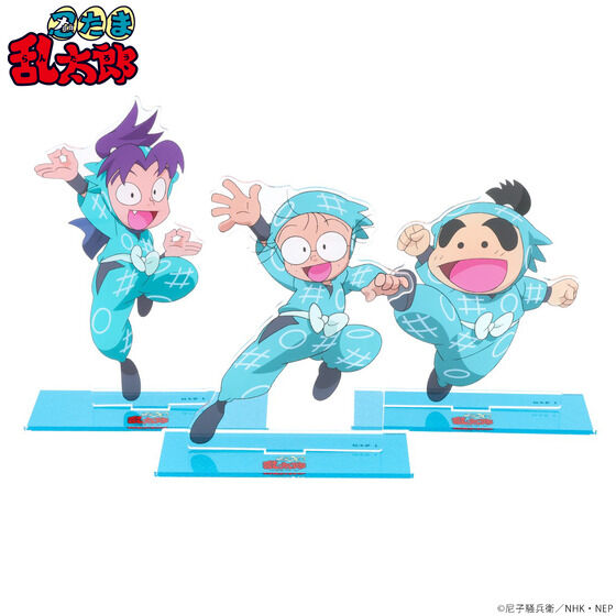 忍たま乱太郎｜ アニメグッズ ・フィギュア・おもちゃならプレミアム