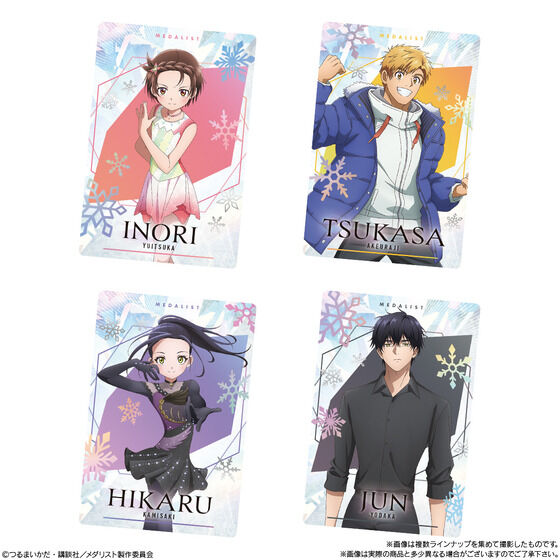 バンダイ 商品・サービスサイト | TVアニメ『メダリスト』 ウエハース