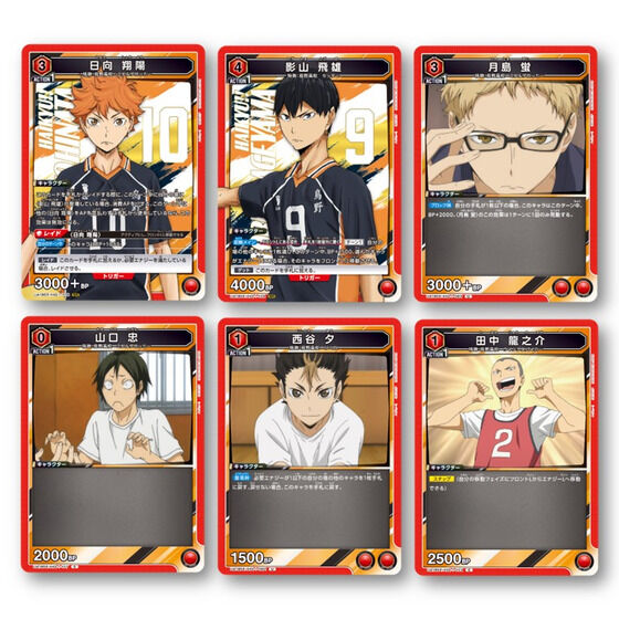 カードダスドットコム 公式サイト | 商品情報 - UNION ARENA スタート