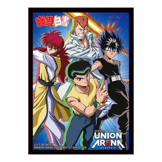 カードダスドットコム 公式サイト | 商品情報 - UNION ARENA