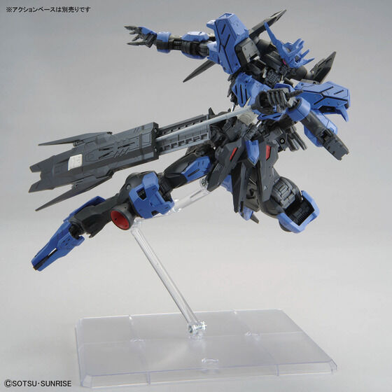MG 1/100 ガンダムヴィダール│株式会社BANDAI SPIRITS（バンダイ