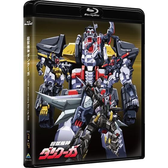超獣機神ダンクーガ 40th anniversary Blu-ray Box(特装限定版)【A-on