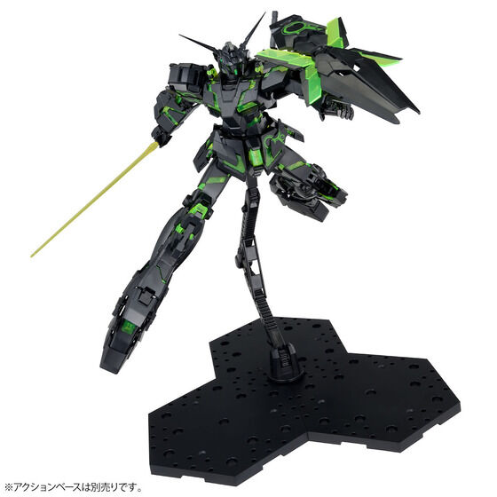 MG 1/100 ユニコーンガンダム [リサーキュレーションカラー/クリア