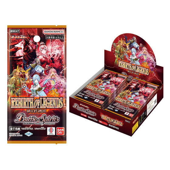 カードダスドットコム 公式サイト | 商品情報 - バトルスピリッツ