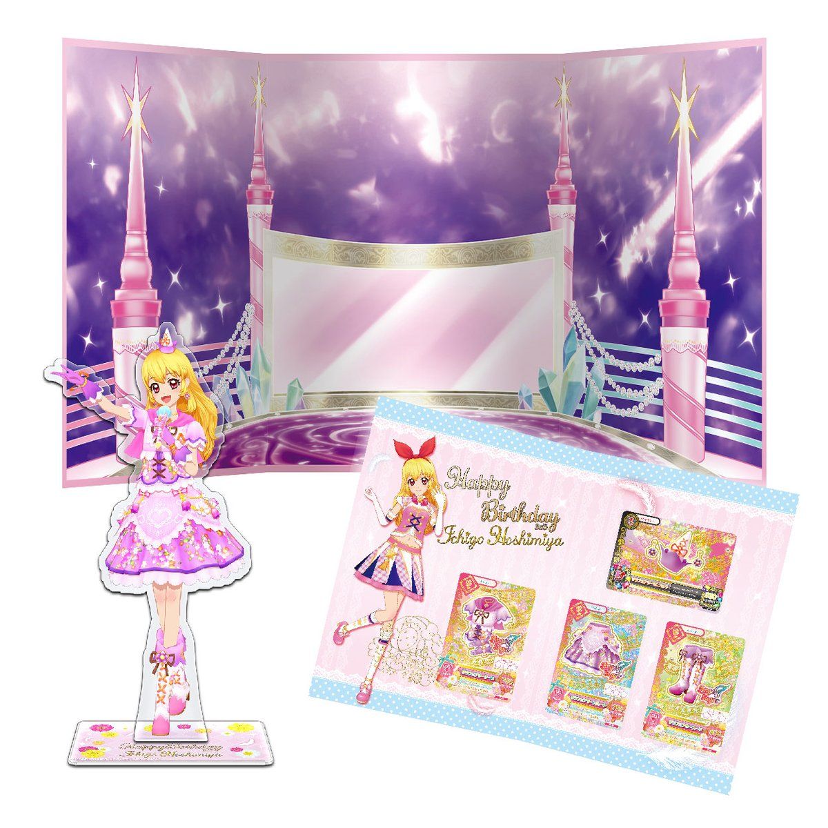 AIKATSU！Premium Birthday Box ～ICHIGO HOSHIMIYA～ | アイカツ