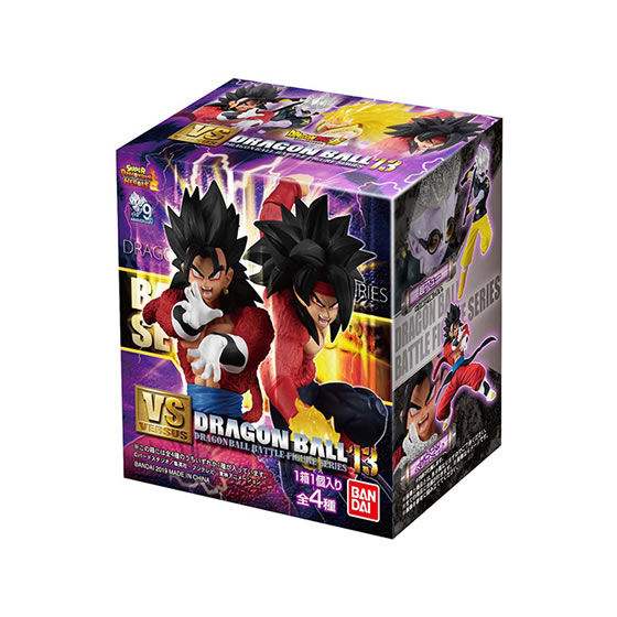 箱売】ドラゴンボール超 VSドラゴンボール13｜ガシャポンオフィシャル