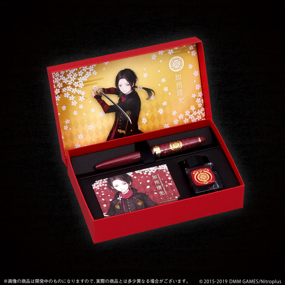 刀剣乱舞-ONLINE-万年筆 加州清光【プレミアムバンダイ限定】 | 刀剣