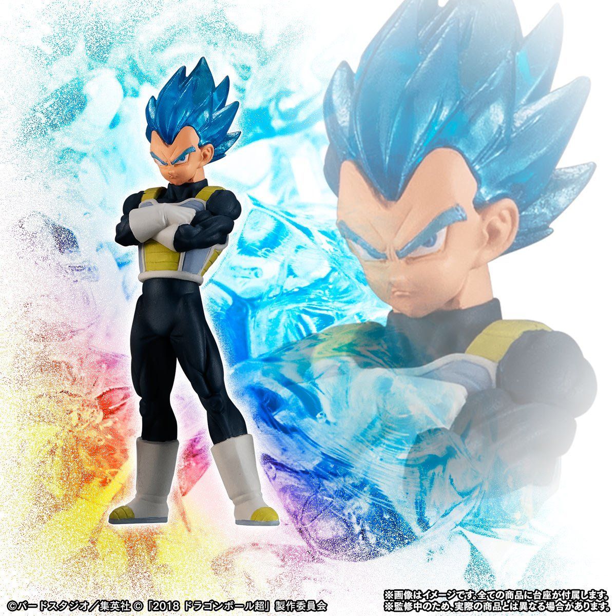 抽選販売】HG 映画ドラゴンボール超 悟空！ベジータ！フュージョン