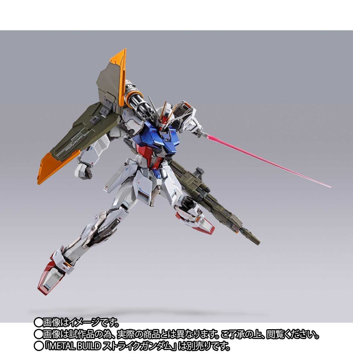 METAL BUILD ランチャーストライカー | 機動戦士ガンダムSEED