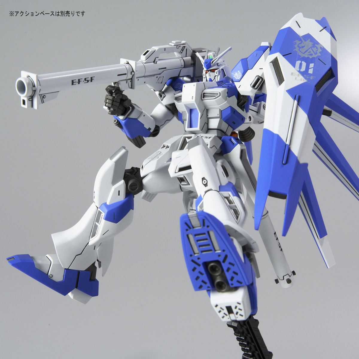 HG 1/144 Hi－νガンダム | 機動戦士ガンダム 逆襲のシャア