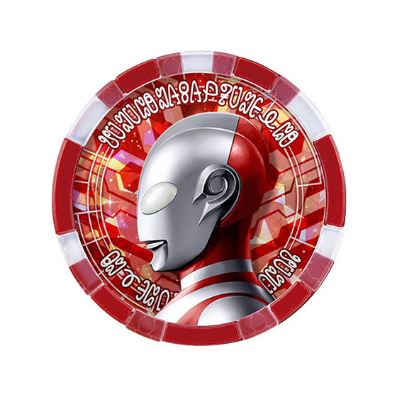 GPウルトラメダル01｜ガシャポンオフィシャルサイト