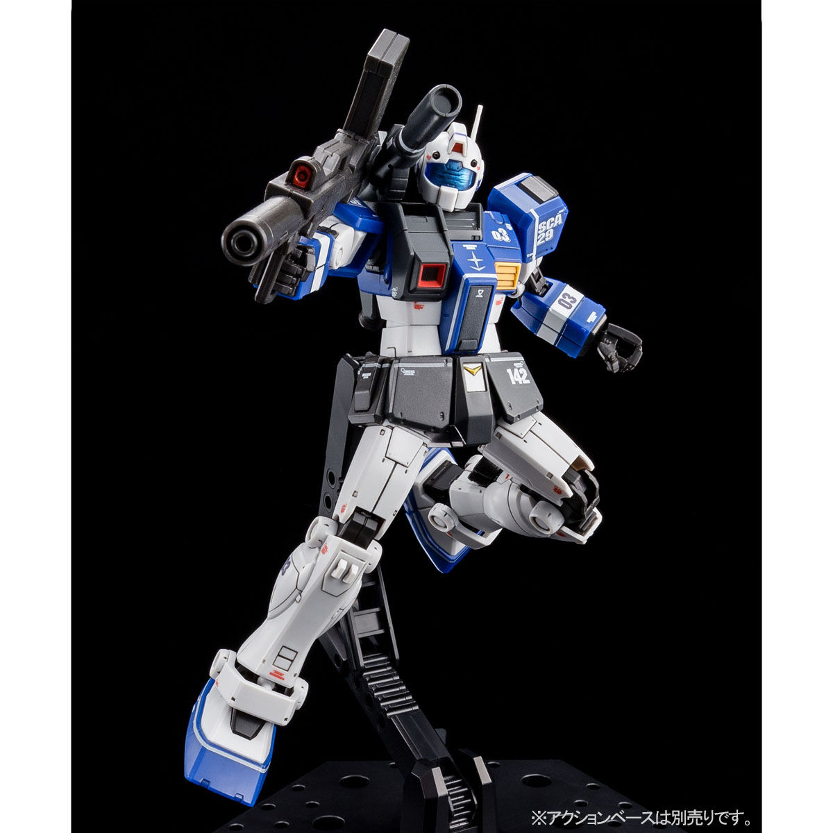 HG 1/144 ジム・キャノン（ロケット・バズーカ装備）【2021年6