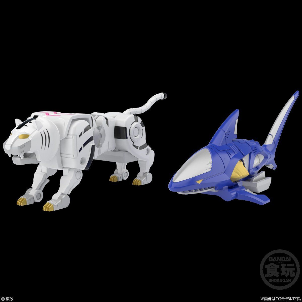 SMP [SHOKUGAN MODELING PROJECT] 百獣合体 ガオキング(3個入