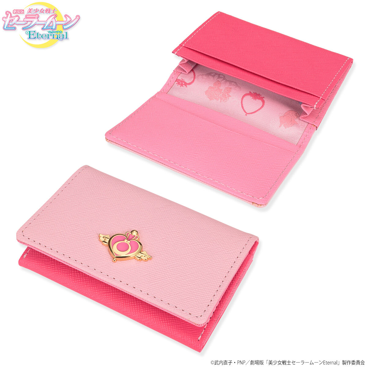 劇場版「美少女戦士セーラームーンEternal」革小物シリーズ 名刺入れ