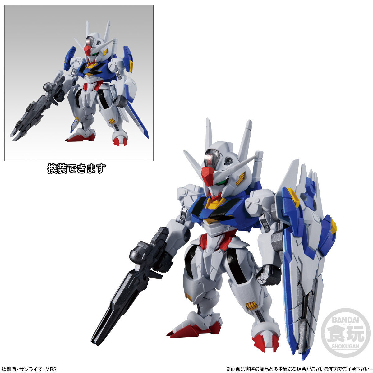 FW GUNDAM CONVERGE 10周年 ♯SELECTION 03(10個入) | 機動戦士