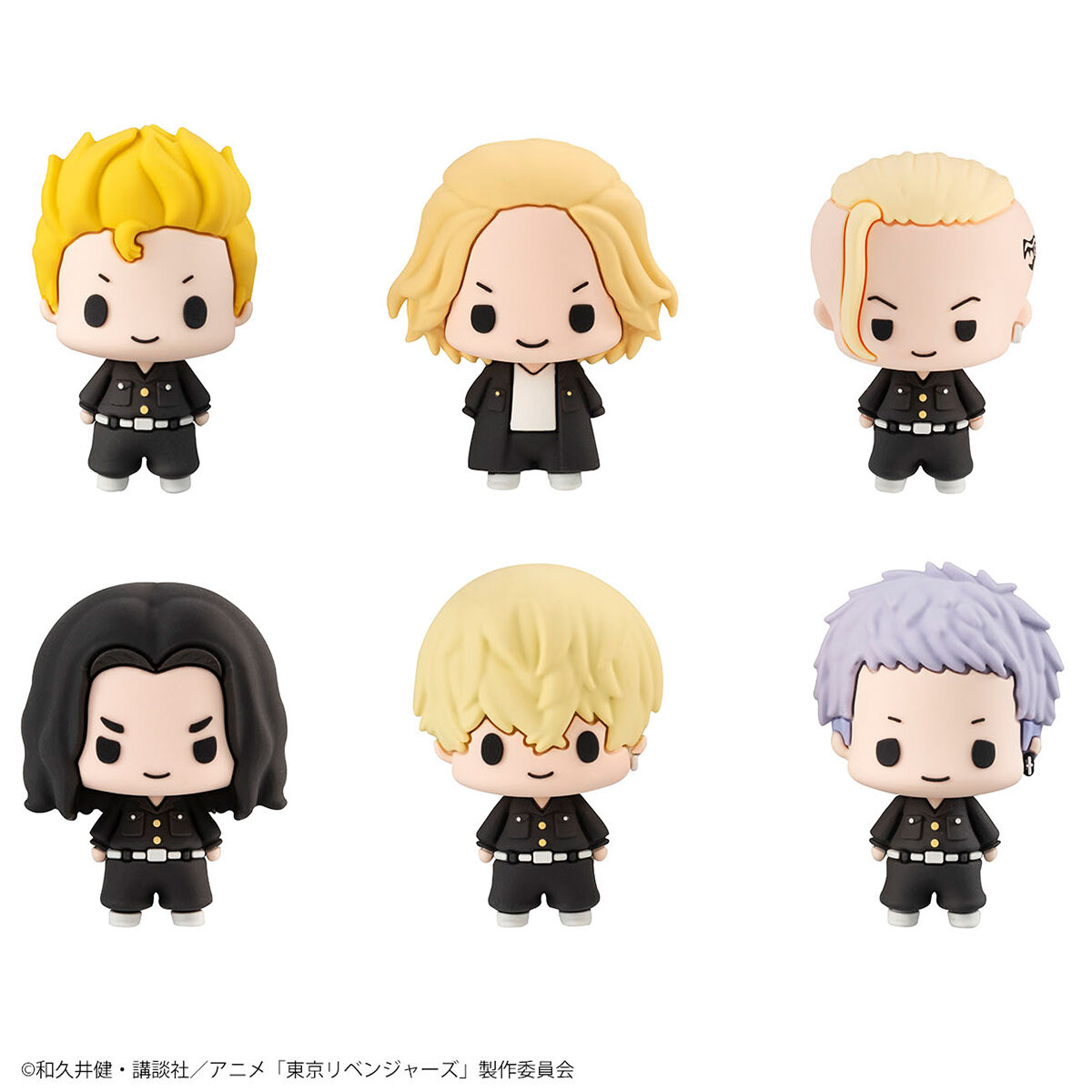 ちょこりんマスコット 東京リベンジャーズ セット | 東京リベンジャー