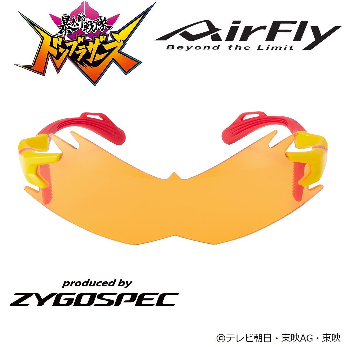 暴太郎戦隊ドンブラザーズ×AirFly（エアフライ） サングラス 桃谷