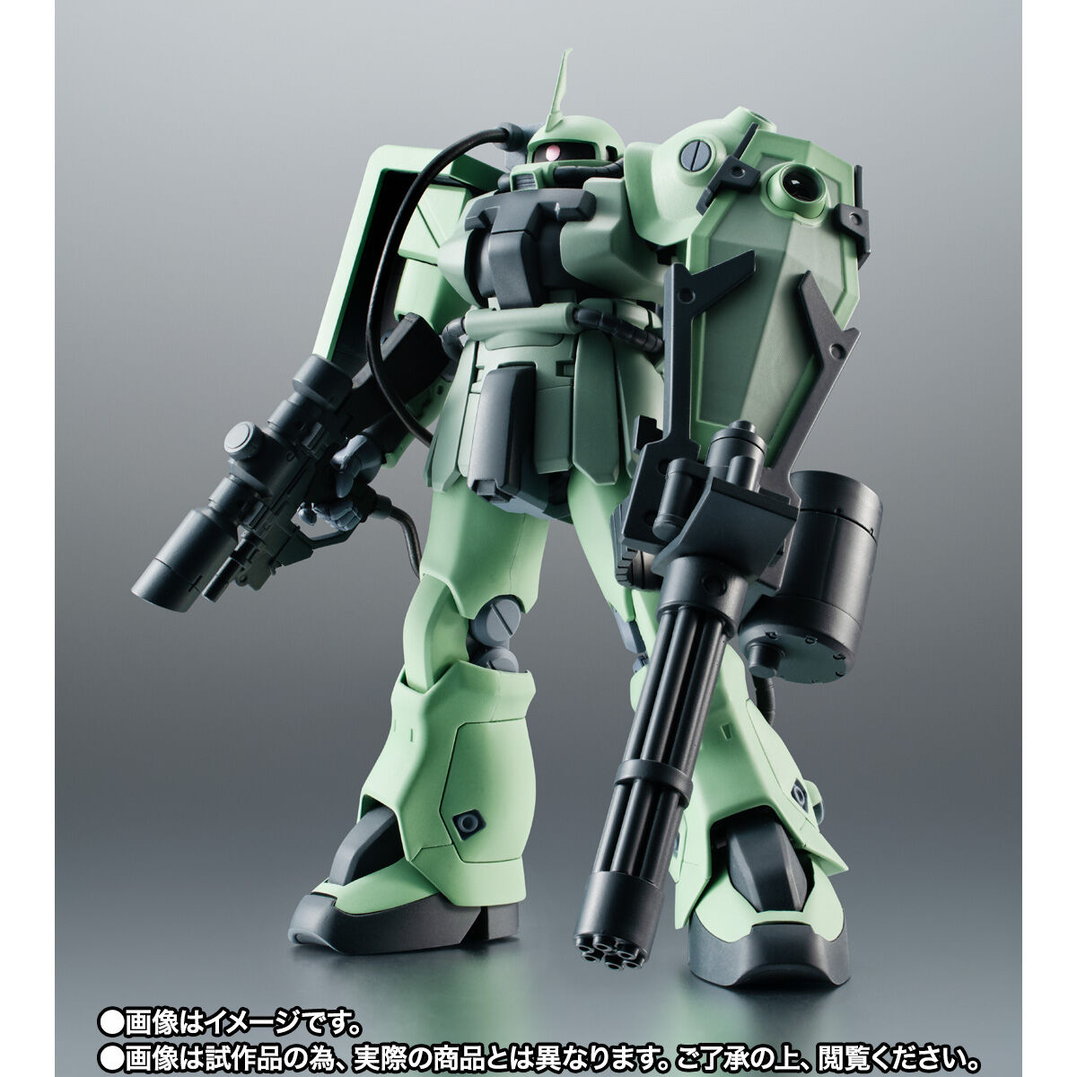 ROBOT魂 ＜SIDE MS＞ MS-06F-2 ザクII F2型（測距手用） ver
