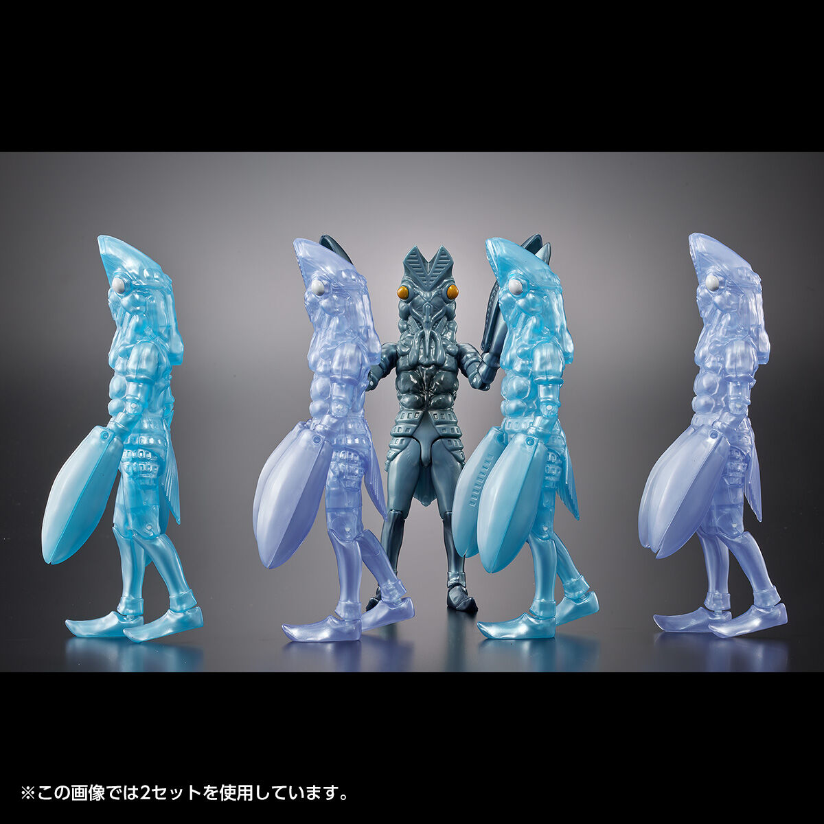 ウルトラアクションフィギュア バルタン星人 分身カラーセット