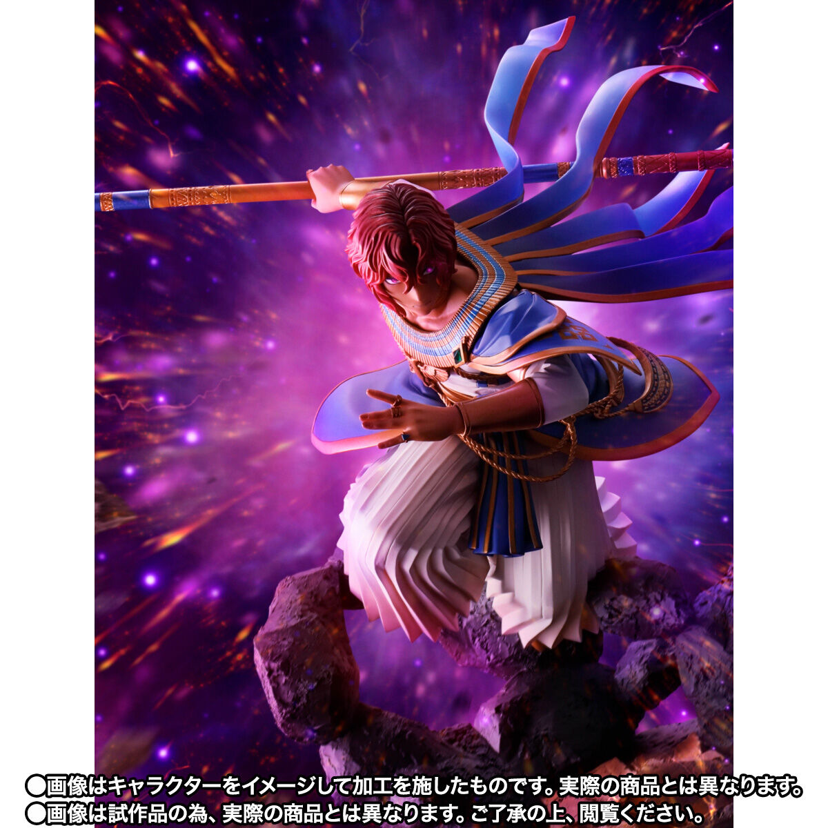 フィギュアーツZERO テュオハリム | フィギュア | アニメグッズ