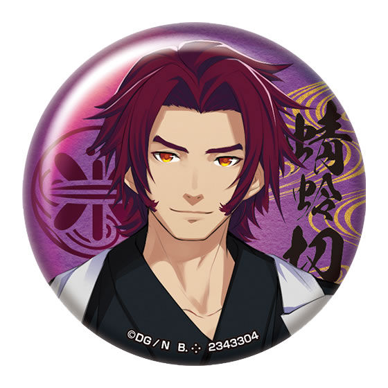 刀剣乱舞-ONLINE- カプセル缶バッチコレクション～内番篇～＜其の四