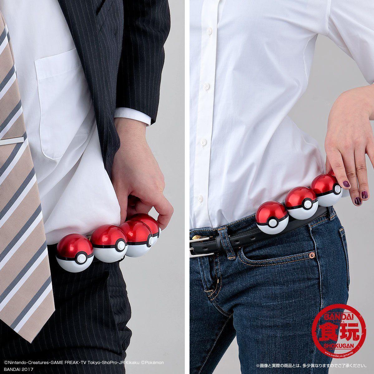 ポケットモンスター ボールコレクション SPECIAL【プレミアムバンダイ