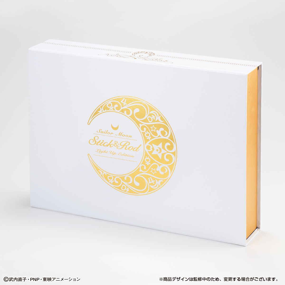 美少女戦士セーラームーン Stick＆Rod～Light Up Edition～ | 美少女
