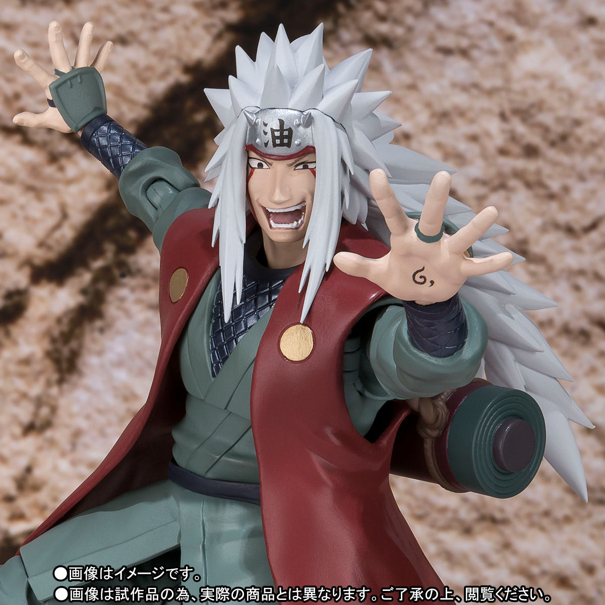 S.H.Figuarts 自来也 | NARUTO -ナルト- フィギュア | アニメグッズ
