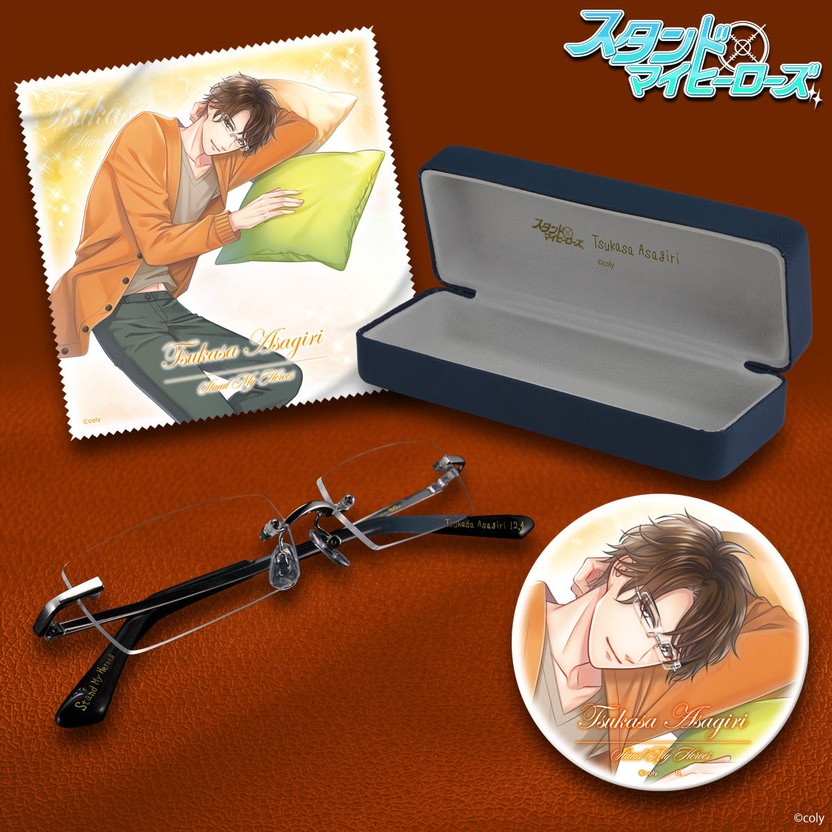 スタンドマイヒーローズ メゾン鯖江 朝霧司のメガネ | ファッション