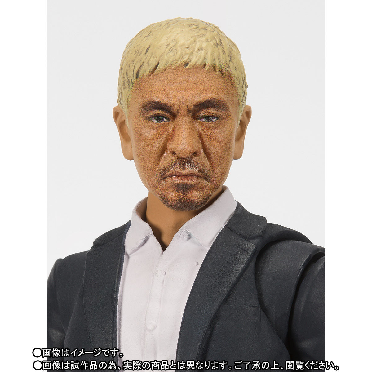 S.H.Figuarts 松本人志 | フィギュア | アニメグッズ ・おもちゃなら