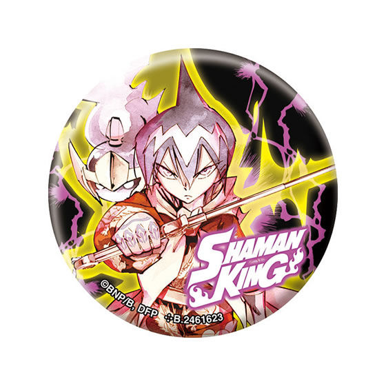 シャーマンキング 光る！缶バッジコレクション｜ガシャポン