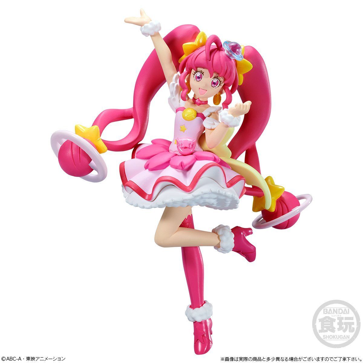 スター☆トゥインクルプリキュア キューティーフィギュア Special Set